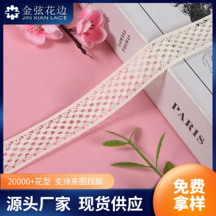 �S��ֱ�N�����U�տ����W��߅ɳ�l�����޾���߅DIY���b�o��С��߅