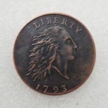 仿古工艺品美国1793黄铜材质1银元银圆外国银元收藏#2152