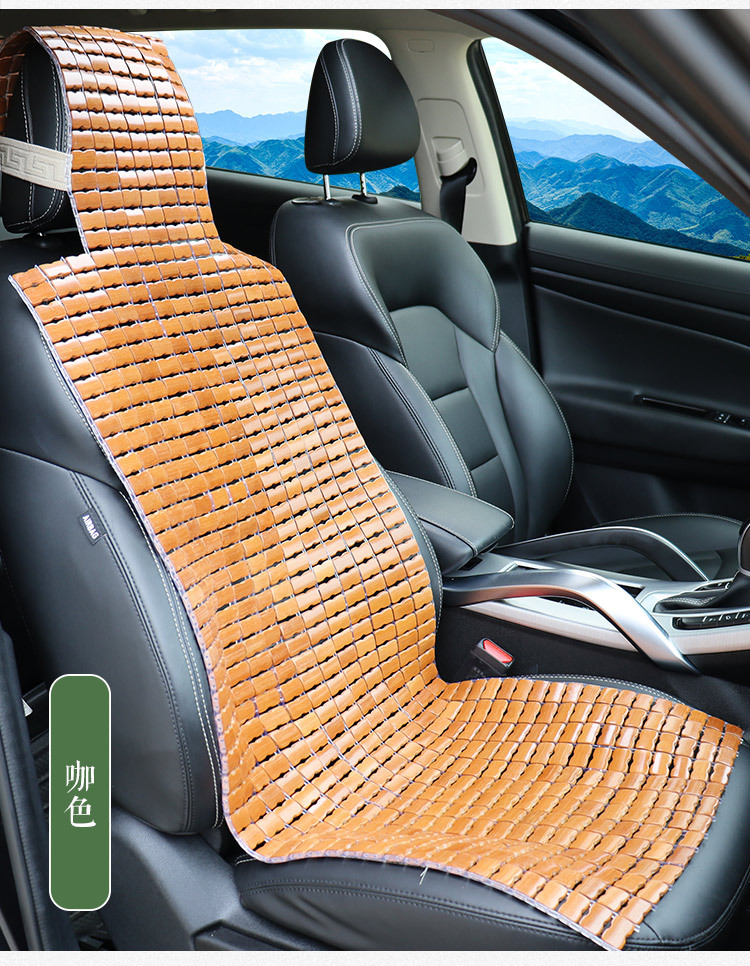 Car Bamboo Seat Cushion, Breathable and Cool Bamboo Mat for Summer, Popular Summer Mat Seat Cushion for Van Drivers, Single Piece