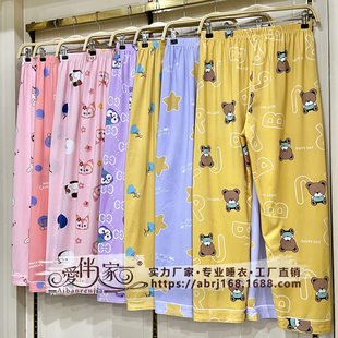 Cartoon trousers for leisure, direct factory sales, for running, suitable for spring and autumn