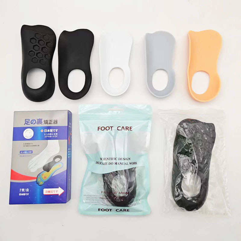 成人扁平足支撑鞋垫内外八字 X/O型腿矫正垫平底护脚垫支撑纠正垫