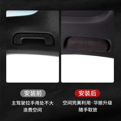 Interior Glasses Case Clip | Car Glasses Clip/Bill Clip