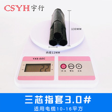 1KV�͉���s��|ָ��3.0��10-16ƽ������ˮ�K���^��s��֧��ָ