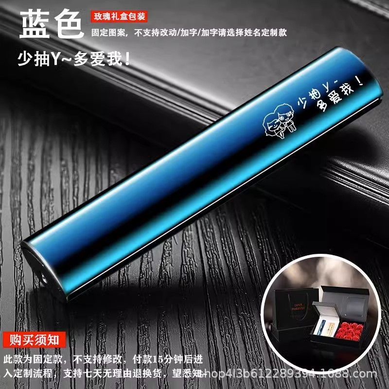 中邦160超薄プルダウンタバコ器礼創意USBスマート充電ライター小型便利メーカー卸売り|undefined