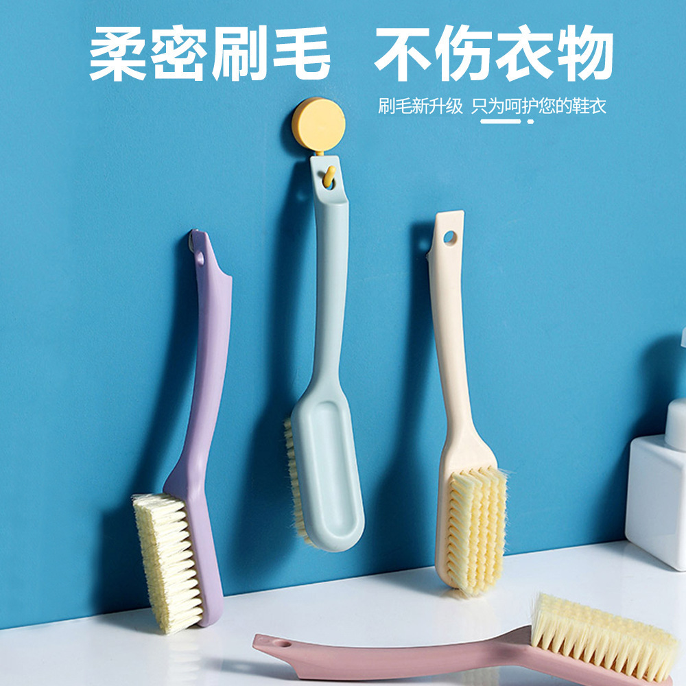 Household Long Handle Shoe Brush Hangable Plastic Shoe Washing Brush Multifunctional Gap Brush Cleaning Brush Do Not Hit Shoes Soft Hair Brush