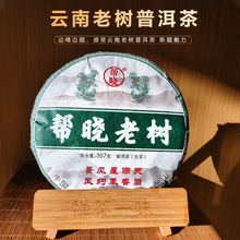 ��ϹŘ��ն����357g�����͕��Ϙ��ն���ظ�������~���ֶY