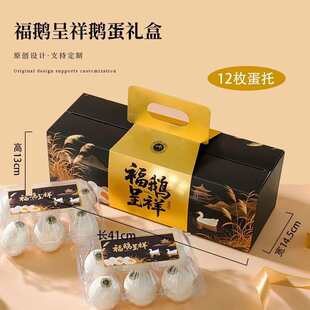 ɢ�B�Z�����b��12ö18öͨ�öYƷ�пպ��������޷�����