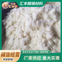 �Y���Ȼ��X ���I����ˮ���Ȼ��X �F؛�����Y���Ȼ��X �S�����a