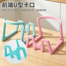 �S�Ҷ���K2���ۯB�ˮͰ֧���Tᔹ̶������^���ۯB����ˮͰ�����