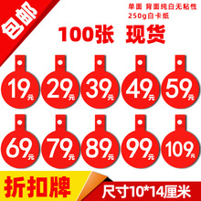 �V�漈�˃r���˃r�Ʊ�ը�N���b�r������Ʒ���N�r�ۿ��Ƽ�