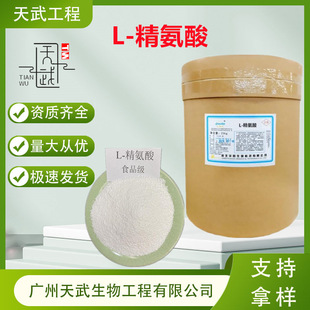 �A� L-������ˮ���԰�����I�B���������a�� L-�������}���}ԭ��