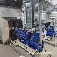 �����V�ݰl늙C���FG������PW2.0�ӟ���1.5KW���B�Vо�C�ͷ���Һ