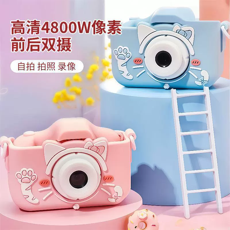 Polaroid, камера, игрушка, x2, подарок на день рождения