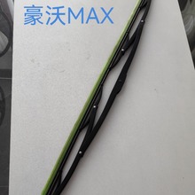 ���MAX�ؿ����Ƭ800����ר�ú���maxԴͷ����