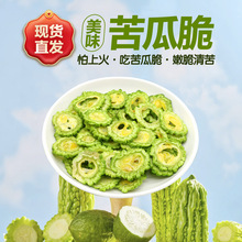 ���Óˮ�߲˸ɼ�ʳ�����|����׷���k����С���߹���Ƭ��ʳ���b