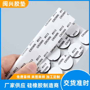 ����֧���p���z�_�|  �Ӻ��ײ���z�z�|Ƭ EVA���޼Ҿ߷����|