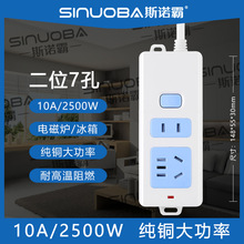 ���~�����Ų�2500W���ʲ���늴Št�往��  ��λ7�׼��~��2-30��