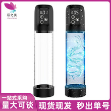 ˮԡ呾wCշˮ˱늄ӽoοƷ羳Թ