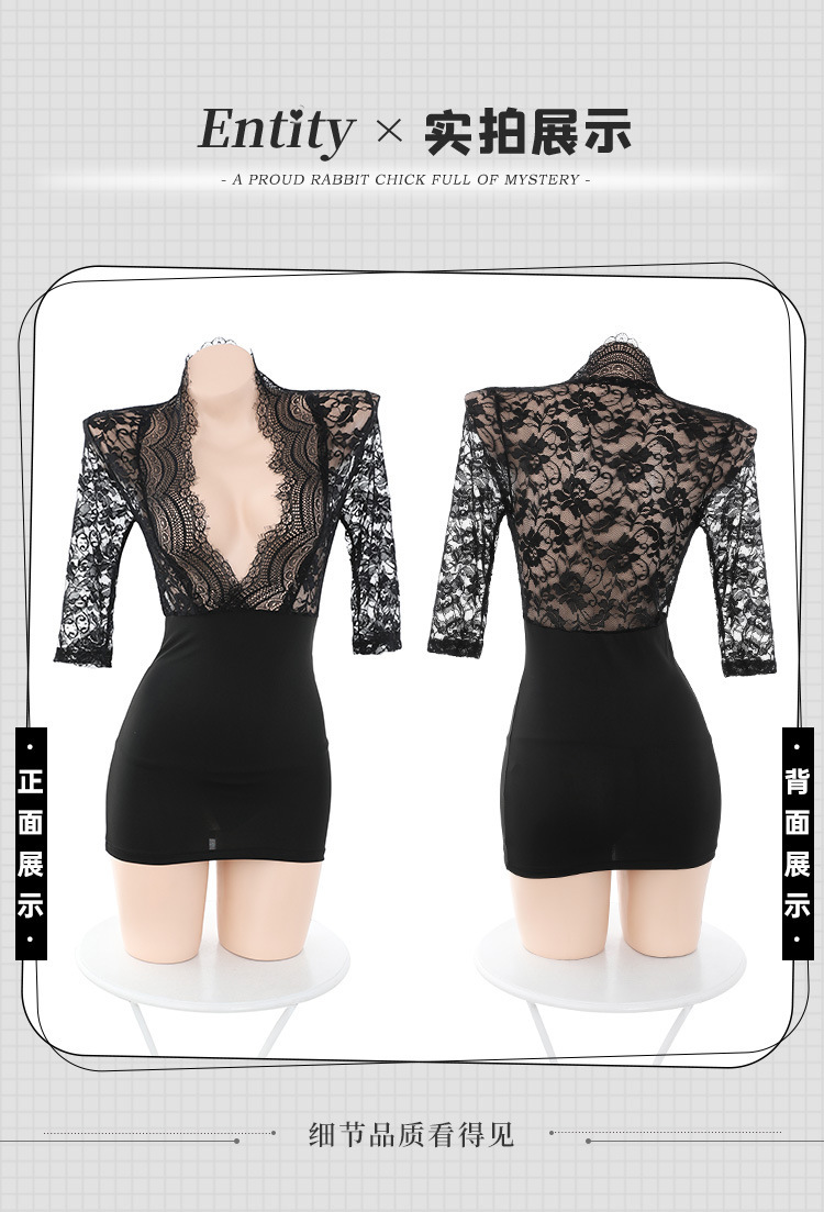 Feimu Deep V Lace See-Through Secretary Costume with Hip Skirt, Thong and Tights — detail image 32