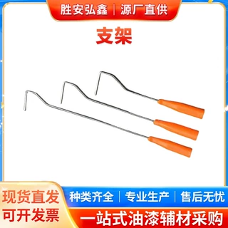迷你无死角滚筒刷棉线小拇指滚子 拇指滚支架涤纶混纺拇指滚刷