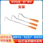 无死角迷你拇指棉线滚筒刷