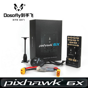 �_ԴHolybro Pixhawk 6X PRO�w��PX4�_�l�� ���S�̶�������o�˙C