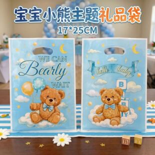�\�{ɫ̩���܋냺����� �_�����ϴ��Ќ�������ӭ���Ɍ��YƷ���b