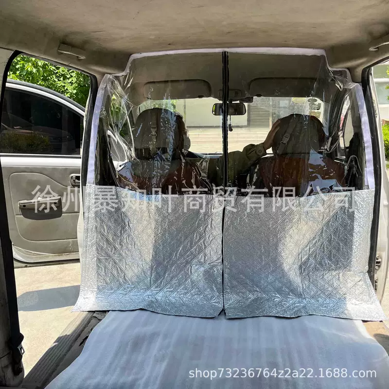 Грузовой нейлоновый автомобильный термокарни curtain?