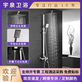 厨用龙头;面盆龙头;花洒套装