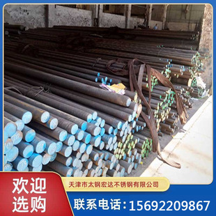 ���P䓰�S�����l304/316l/201���I���P䓰� ���P䓈A�ֱ�l �ڰ�
