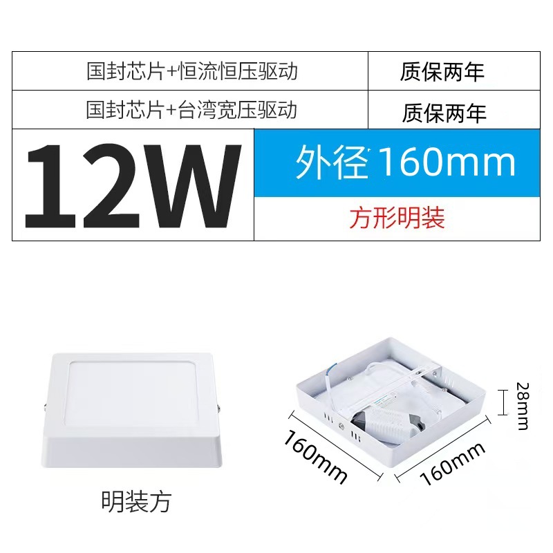 Lámpara de caída de LED pequeña ventana flotante de entrada de techo redonda sin agujero sin lámpara principal anti-deslumbramiento lámpara de panel de entrada