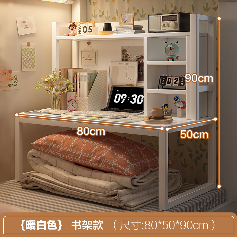[책장] 화이트 선반 + 웜 화이트