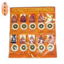 ���l����ʮ��ʵ��~�X�~�� ʮ���X�ʿ����b