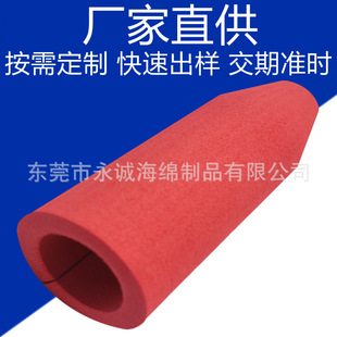 Customized Mold Stamping and Filling Integrated Special-Shaped Small Pillars Eva Solid Filling Round Round Rod Pillars