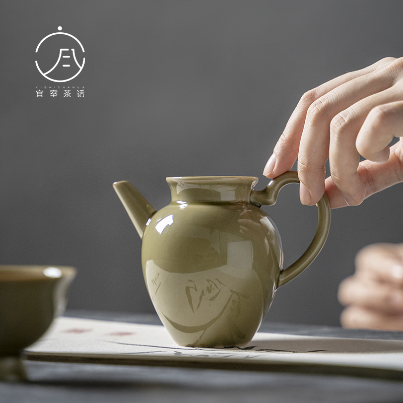 Yoshi Tea Talk Imitation Ancient Celadon Wenyi Hand-held Pot Kung Fu Tea Cup Fair Cup With Handle Tea Sea Tea Divider