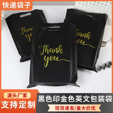 ��ɫ�ж����f���\ݔ���b���p�����Ϸ��b��ُ���Ӣ�İ��b�����f��