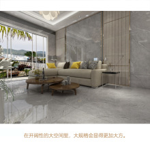 ߰Dɴu600*1200ӺDҰ͏du̴uSl