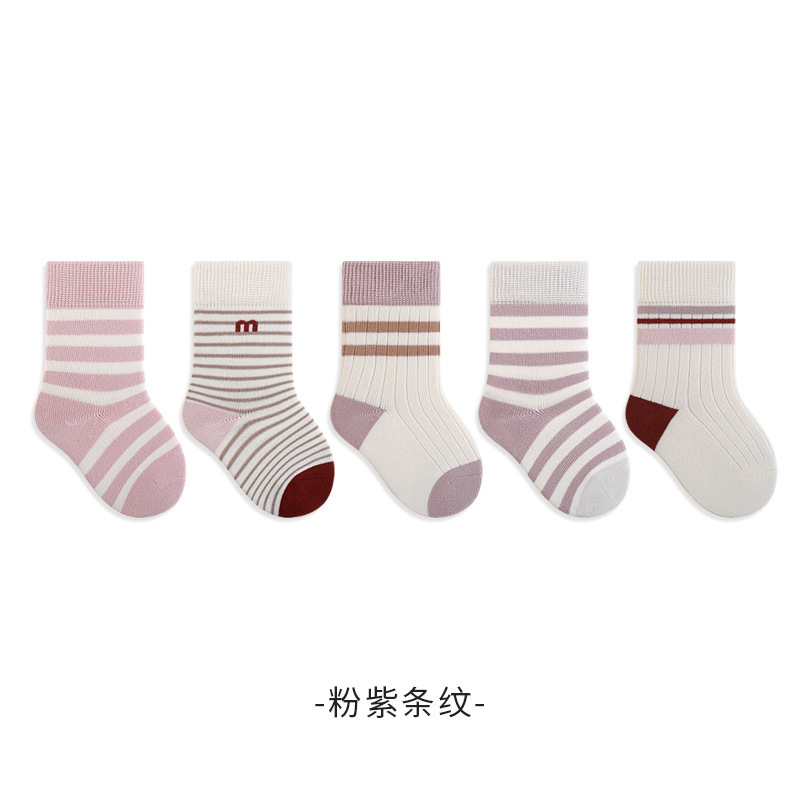 新生儿宝宝袜子春秋无骨抗菌棉袜男童纯色女童学生学院风中筒袜子|undefined