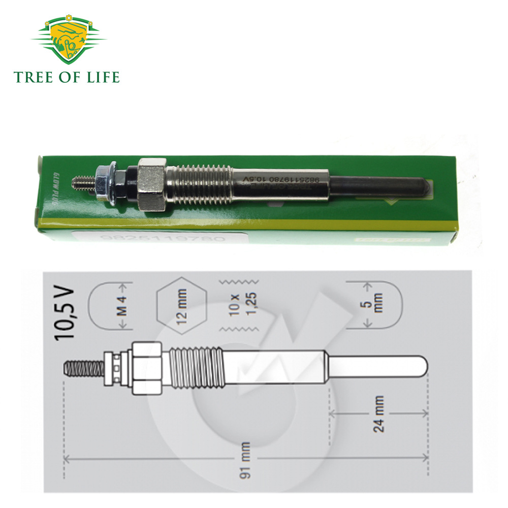 9825119780,9-82511978-0 10.5V is suitable for Isuzu preheating plugs
