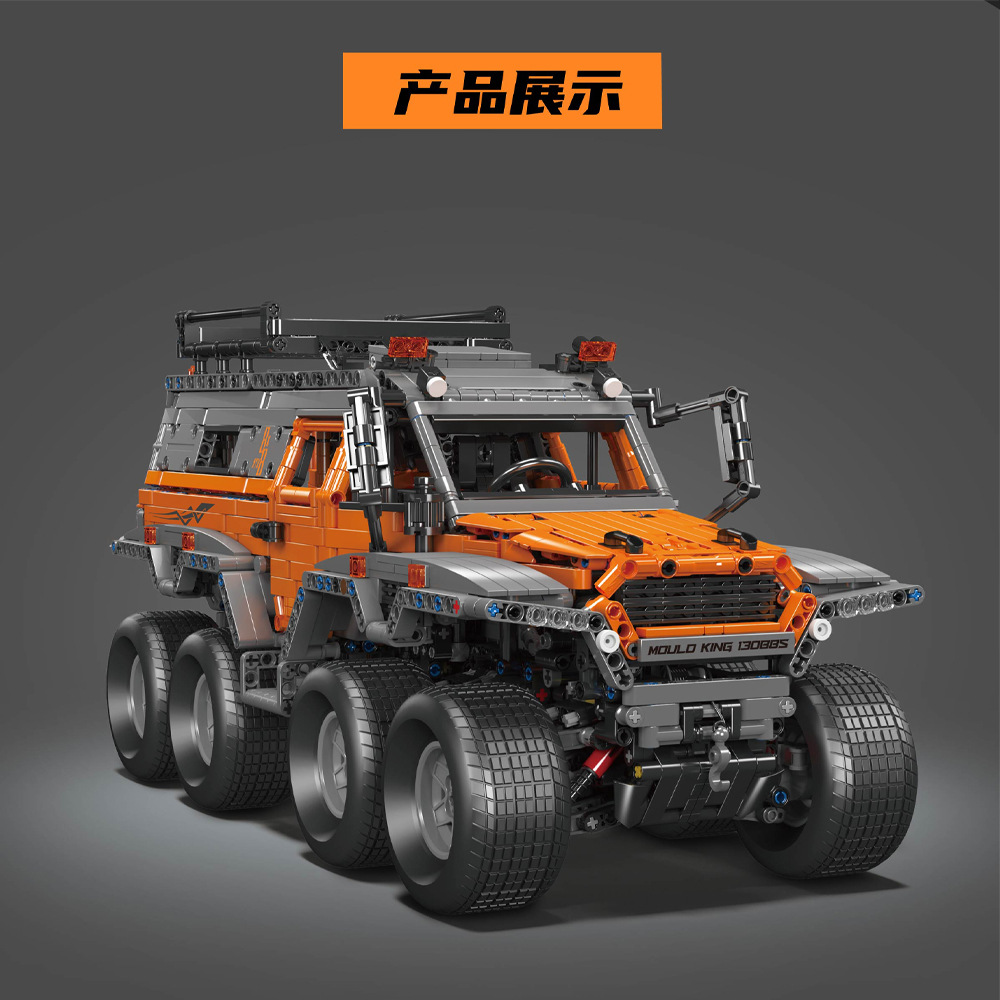 Modelo 13088S 13089 Shaman 8X8 vehículo todoterreno eléctrico grande coche de juguete de control remoto niño