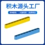 乐高国产拼装跨境积木