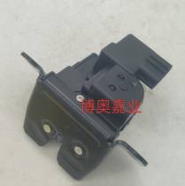 7141034002 Tailgate Locking Mechanism Is Suitable for the Tailgate Locking Mechanism of the Korean Ssangyong Korando