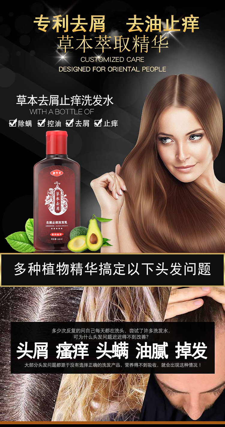 详情02.jpg