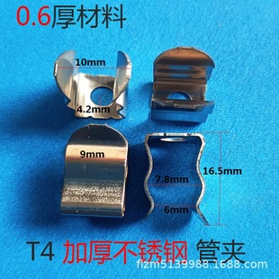 T4�չ�����P䓿��� �܊A  �A�ι��z�ܲ��P䓹̶��� T4�܊A
