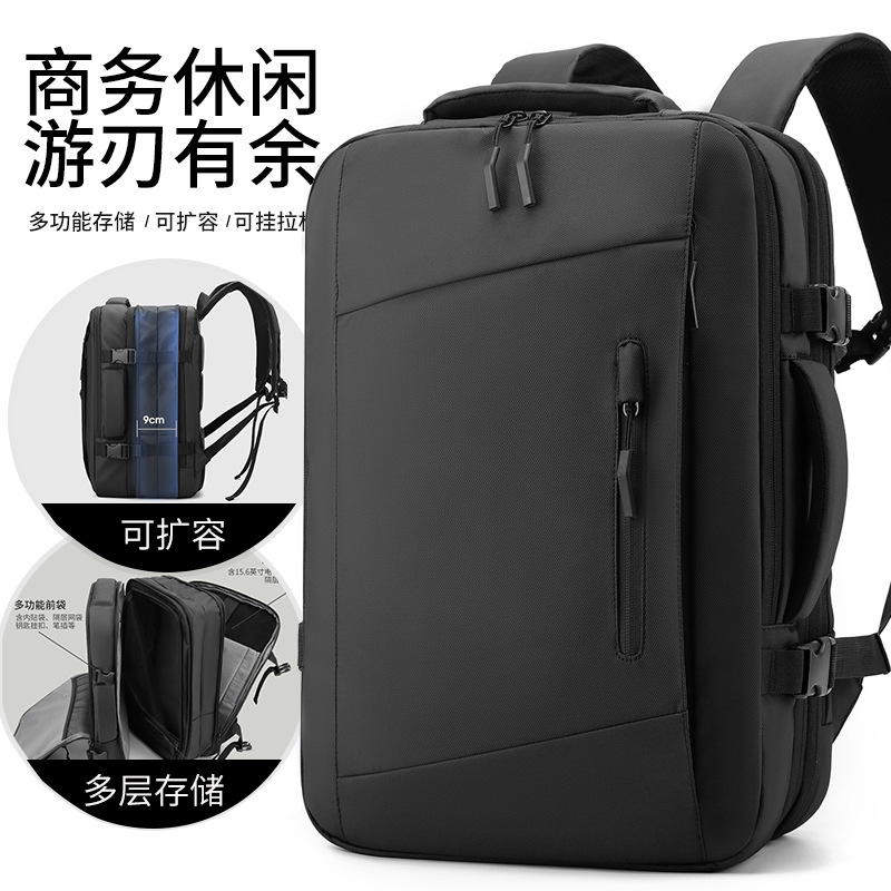 皮膜背包男士双肩包大容量高中学生书包大学生时尚潮流旅行电脑包