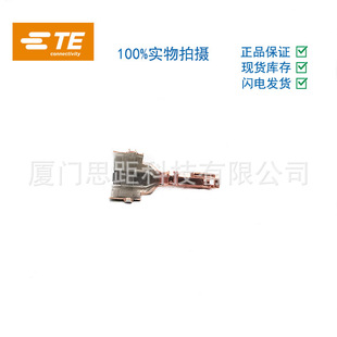 2317680 -2 Tyco/TE PCON 21, TERMINAL, UNSLD, CB, 180DEG Automotive Connector