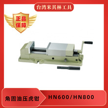 ̨�������ִ���35058-60�ǹ��͉����QHN600㊴�̨�Q6&rdquo;