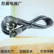 ����ʹ�� IEC52 IEC53늾� 10A 16A���Ǉ��˲��^ ÷��β���^