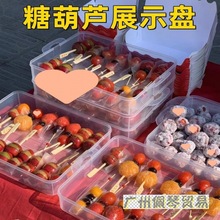 �Ǻ��Jչʾ�P�W�t����С�����Ǻ��J�[�������бP��бP�[�űP�y�|