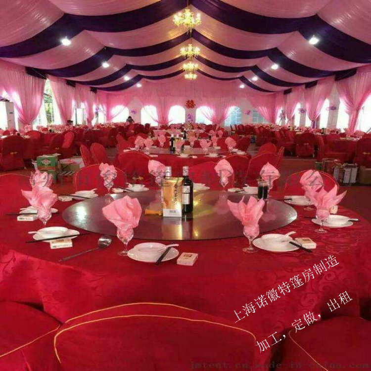 ����ũ����ϲ�¾�ϯ�����������ϲ�������ɫ���񳧼�